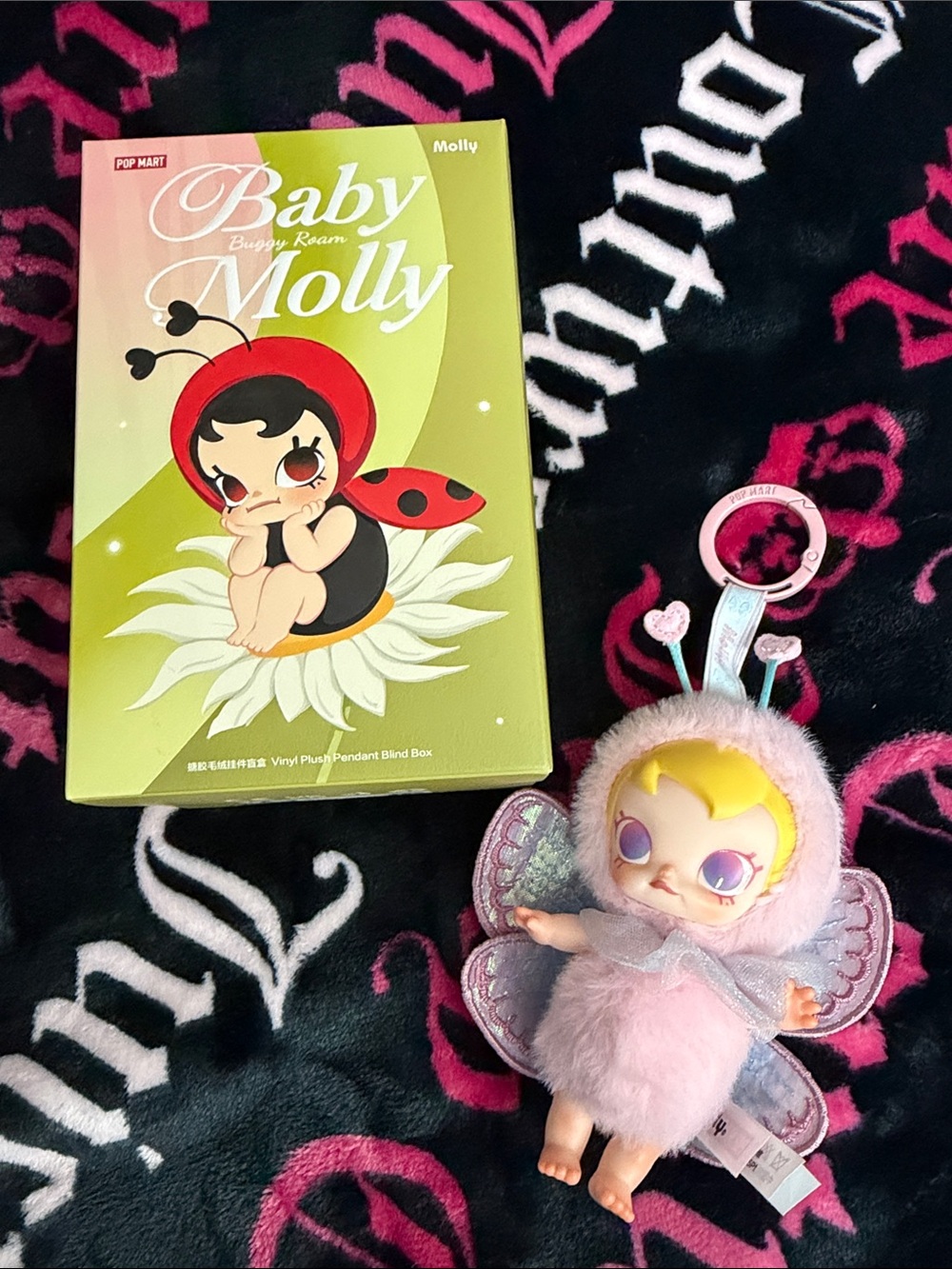 Baby Molly “fluttering butterfly”